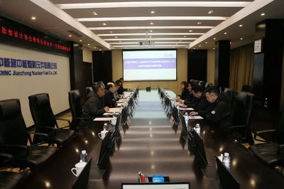 共同发力，推动中国核燃料产业高质量发展——中国核工业勘察设计协会理事长和自兴一行新春后走访调研中核建中核燃料元件