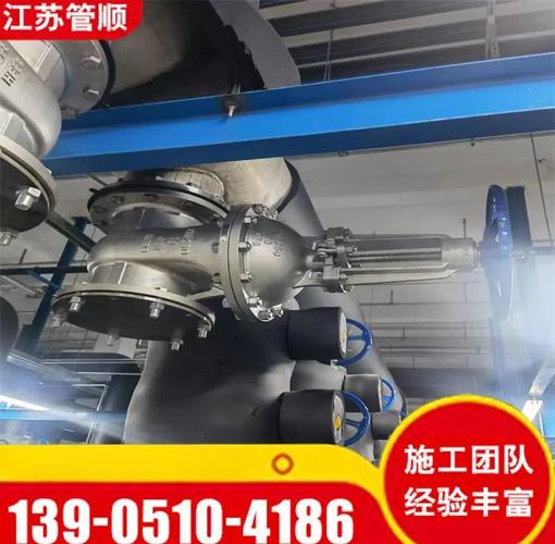 大同地区工业管道带压开孔与堵漏服务及其在工业设计中的关键角色